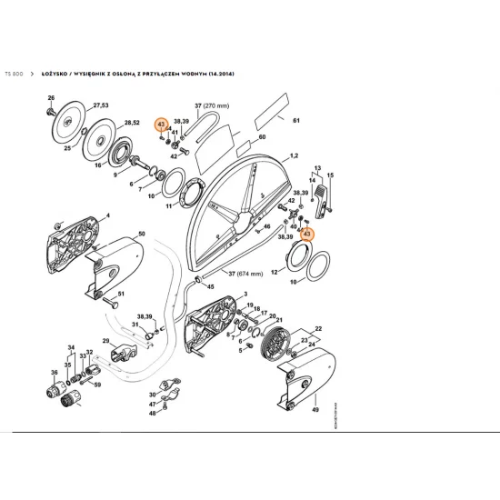 STIHL  Śruba z łbem cylindrycznym M5x10 9041 216 0950